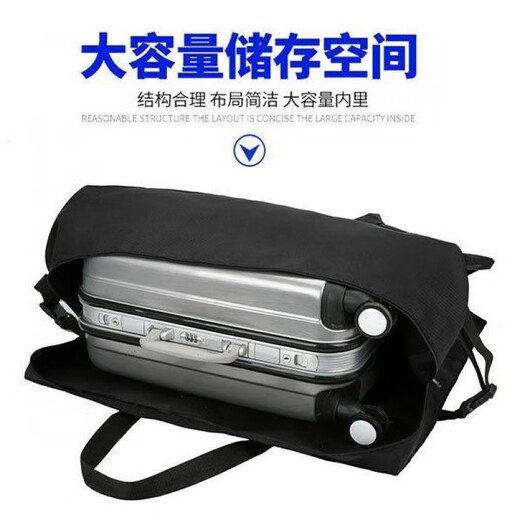 Sailotou thickened waterproof Oxford cloth checked bag large capacity travel bag foldable large luggage bag moving bag large size 70*50*34 black