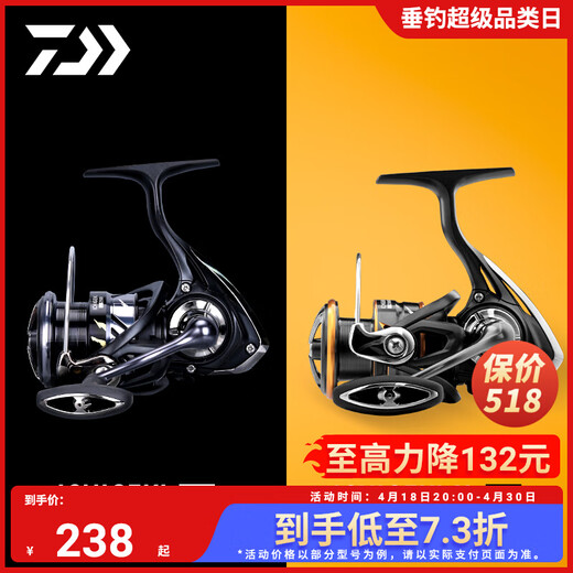 DAIWA One-hit LT Lure Reel Metal Micro Spinning Reel Lure Reel Sea Fishing Reel Fishing Reel LT 3000-CXH (Compact Body + High Speed Ratio) Left and Right Hand Interchangeable Type x Others