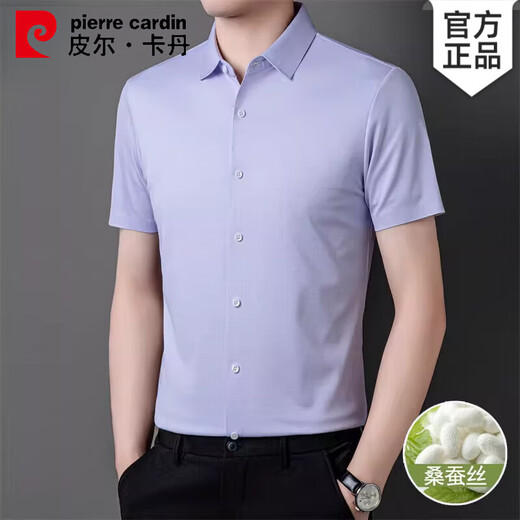 Pierre Cardin High-End Mulberry Seide kurzärmeliges Hemd für Herren Sommer Neues dünnes Anti-Falten-Plaid-Plaid-Gelegenheits-Revers-Top für Männer 9195 Graublau M 165 [Empfohlen 100-120 Jin [Jin gleich 0,5 kg]]]