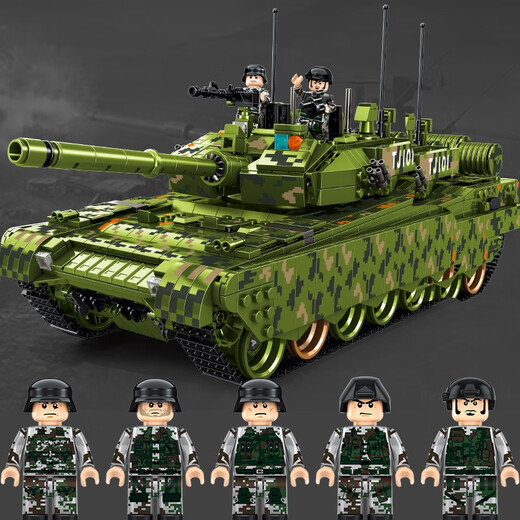 
Shantou Lincun Military Tank 2024 new building blocks for boys assembled toys building blocks armored vehicles for children New Year gifts Remote control + APP mode 99A type remote control tank 1105