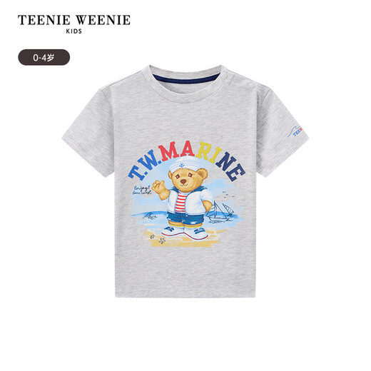 Teenie Weenie Kids 25-year-old baby boy printed short-sleeved round neck T-shirt base layer gray 90 cm