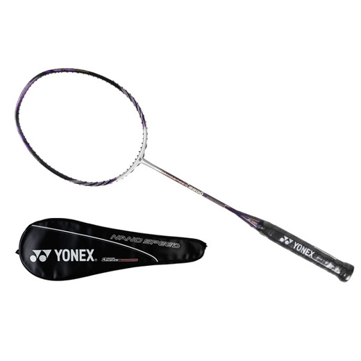 Yonex Nano-Serie NS-9900LTD Full Carbon Badminton Racket Global Limited Edition Lun Single Patch + Handkleber 3U/G5 Abgeordnete Version