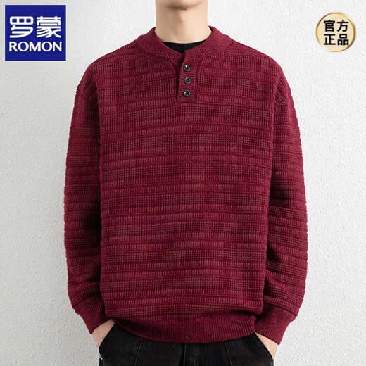 ROMON Henry collar sweater for men in autumn and winter, new thickened warm sweater for men, three-button inner base layer, dark gray M, about 95-115 Jin Jin equals 0.5 kg, can be worn