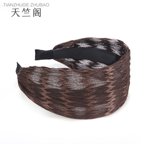 Tianzhu Pavilion Hairdresses for Covering Gray Hair Daily Wear Summer Mesh Hair Hoops Women's Hair Pressure Bandwidth Brown Color