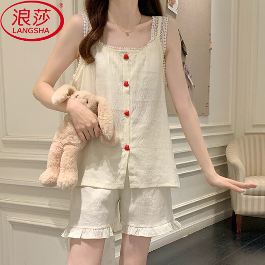 Langsha (Langsha) Yunduo Cotton Pajamas para mujeres en verano con almohadilla de cofre SEXY SUPSENT SEXTABLE ROPA DE CASA DE MUJER DE MUJER DE MAYORES DE MAYORES DE MAYORES DEL FUERA 9226 ABRICOT M (recomendado 80-100Jin [Jin iguala 0.5 kg])