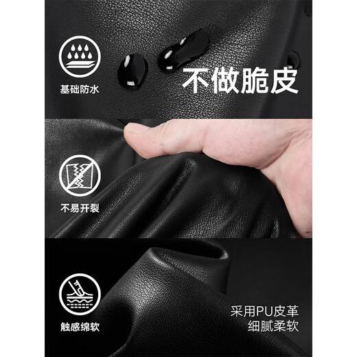 GXG男装  简约明线设计pu皮夹克男复古休闲夹克潮流外套24秋季 黑色 M