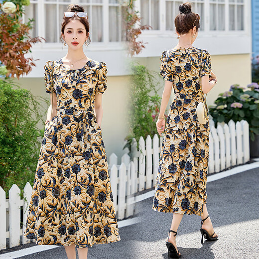 Ehangy international brand women's light luxury high-end dress summer new fashionable and versatile fashionable age-reducing skirt yellow [high-end gift box] XL