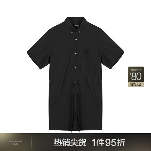 江南布衣（JNBY）夏季女装连体衣宽松休闲直筒衬衫领通勤风5O4F14110 001/本黑 M