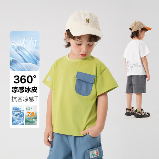 Dy Boy Kurzärärmelte T-Shirt Sommerkleidung Kinderkleidung Kinder Baby Kinder oberster halbärmeliger Sommer-Trend U15604 Grau 100 cm