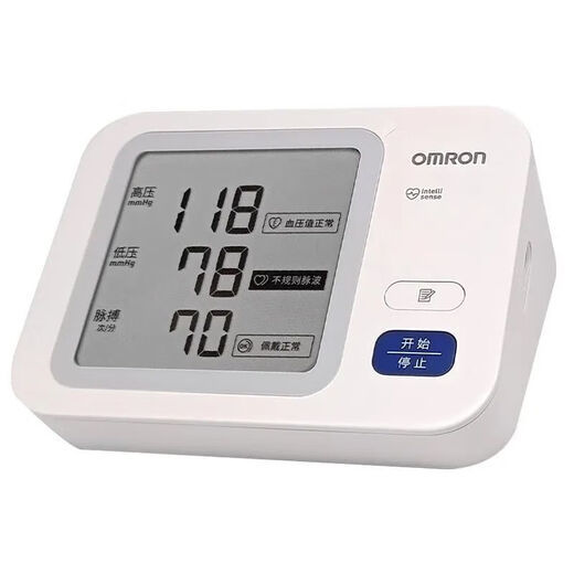欧姆龙（OMRON）【药店同款】HEM7170/7173电子血压计上臂式家用高精度全自动 欧姆龙电子血压计HEM7170