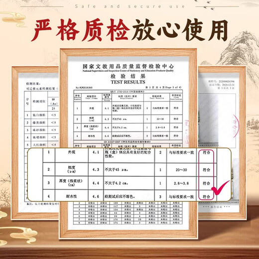 Deli Chinese Painting Paint Set Beginner Tools Beginners Rice Paper Brush Art Special for Third Grade Ink Painting 12-Color Complete Set of Supplies Ultimate Cost-Effectiveness 12-Color 5ml 43-piece Entry Set Free 30 Rice Papers