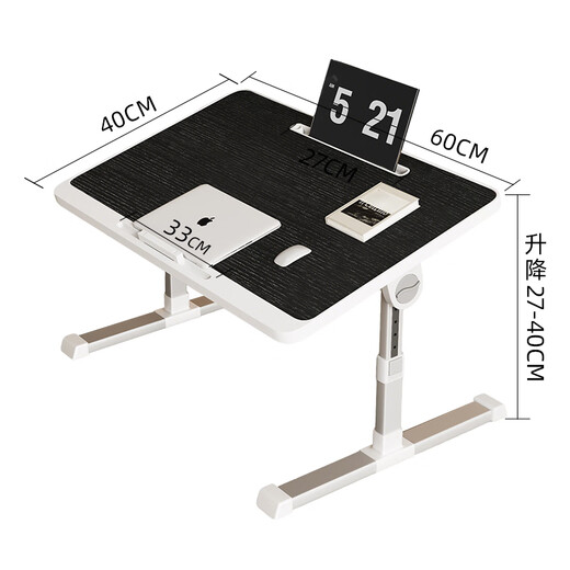 Yiman bed table lifting study table computer table folding table adjustable desktop table legs large desktop dormitory dormitory student lift flip + card slot 60*40cm | Yahei