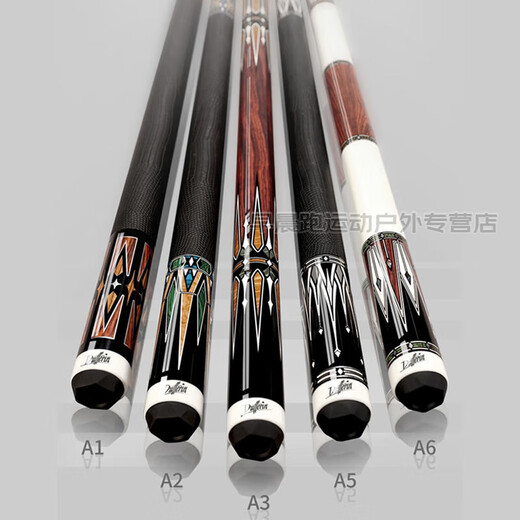 Familia Dafini A Serie AA12356 Maple Split Nine Club China Ocho Ball Black Ocho Notas blancas Tabla de 2 generaciones Tennis Club Dafini Familia A6 + Bolsa de polo original + Bardo de varilla + Mantenimiento Set