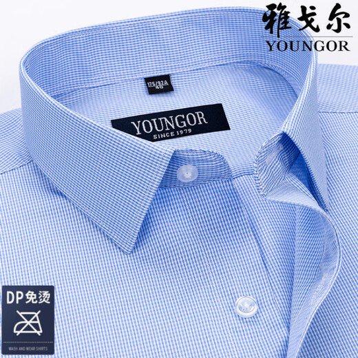 雅戈尔旗舰官方店短袖衬衫男中年商务休闲条纹免烫抗皱高端正装纯色纯棉 DX6626 44 建议【180-195斤】