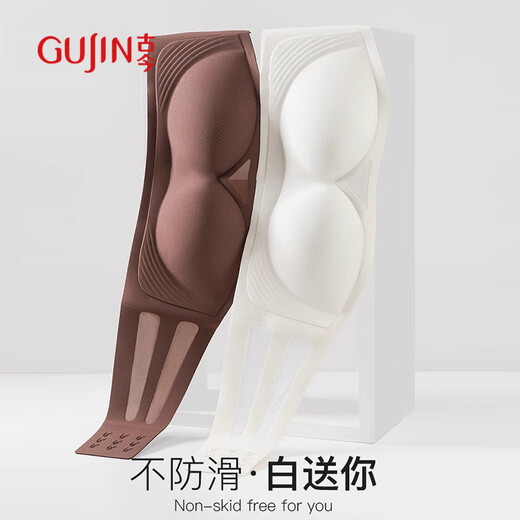 古今（GUJIN）无肩带防滑透气抹胸内衣女薄款小胸聚拢无痕隐形美背一体式文胸