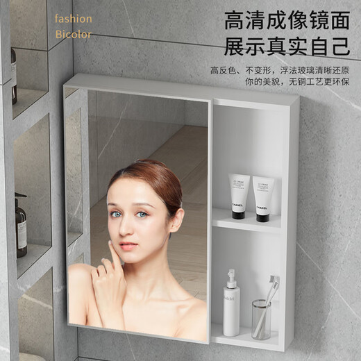 
DAFIFY small apartment wash basin cabinet combined floor-standing bathroom cabinet ceramic integrated basin bathroom wash basin wash basin sink pool white door mirror cabinet 4837cm