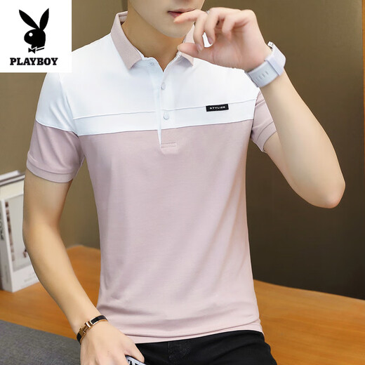Playboy (PLAYBOY) summer short-sleeved T-shirt for men's business casual lapel polo shirt men's half-sleeved pure cotton clothes youth trendy T-shirt 1301 gray M 90-105Jin[Jin equals 0.5 kg]