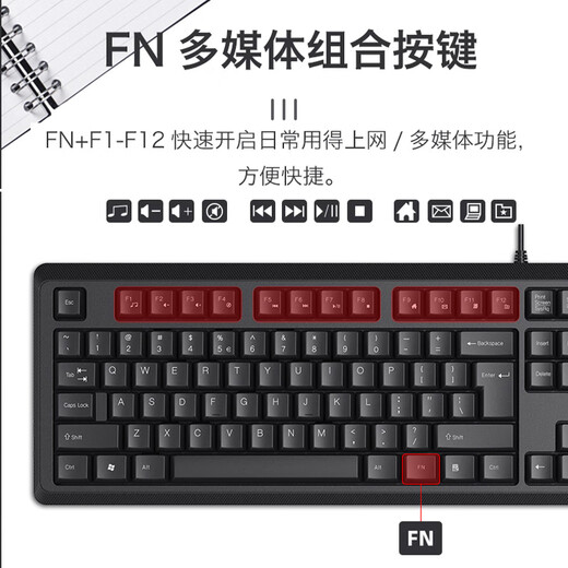 Shuangfeiyan Ventes directes officielles originales KR-9276USB Clavier et souris Wired Set Office de souris Computer Office Key Set USB Clavier + USB Mouse