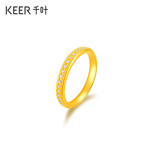 Chiba Jewelry Gold Pure Gold Moissanite Diamond Ring Simple and Easy to Match 5D Craftsmanship Gift for Women Priced Pure Gold Moissanite Diamond Ring/Supports refund for excess gold weight, gold weight is about 1.03g/including labor costs/No. 14