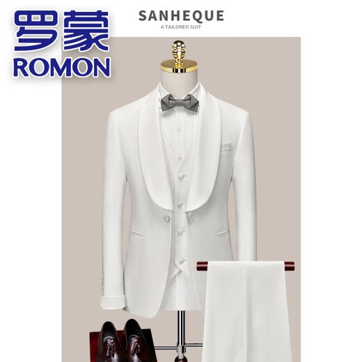 ROMON Haute Couture Suit Men's Slim Korean Style Groom Wedding Casual Suit Wedding Officiant Green Fruit Collar Dress Suit 20-103 White (suit + vest + trousers) XL 50