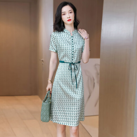 Vestido de lujo de alta gama Ehangy International Summer Women's Clothing 2025 Nuevo versátil versátil Slim Fashionable Mulberry Seda Pink [Caja de regalo de alta gama] l