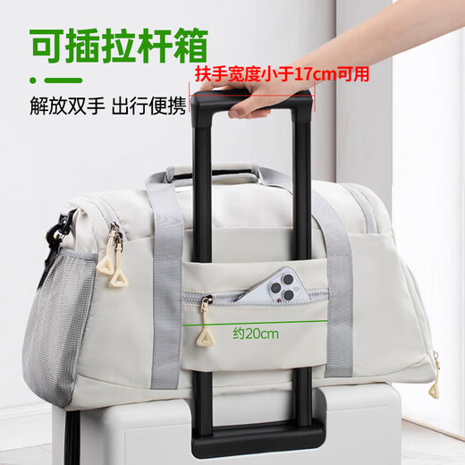 Bangeri travel bag for men and women large capacity can be used to trolley suitcase storage for delivery bag for business trip fitness tilt bag
