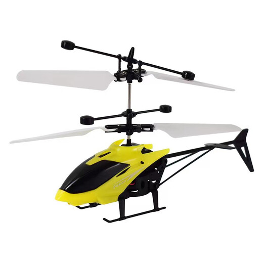La City Watch Remote Control Aircraft Helicóptero Drop resistente a la aeronave Los juguetes de drones de la aeronave de la aeronave dan a los niños un regalo para la escuela de inicio de la escuela Aeronave de control remoto
