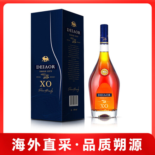 岱豪法国进口洋酒鹰邑特级XO白兰地40°烈酒基酒原酒进口1000mL礼盒装 【岱豪鹰邑特级XO】 1000mL 8瓶