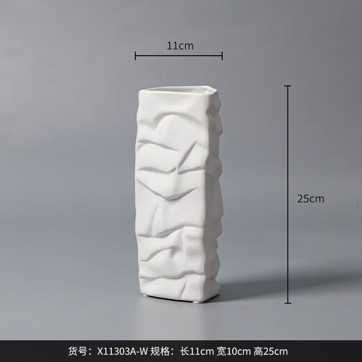 OUOETY售楼部大厅简约白色克莱因蓝陶瓷花瓶摆件家居样板间装饰品器皿售 X11303A-W