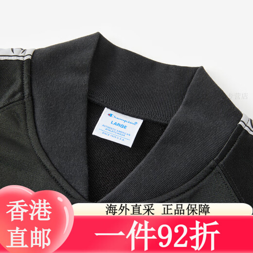 冠军（Champion）Champion冠军秋季新款刺绣logo开襟夹克单排扣时尚棒球服外套男款 深绿色 M 均码