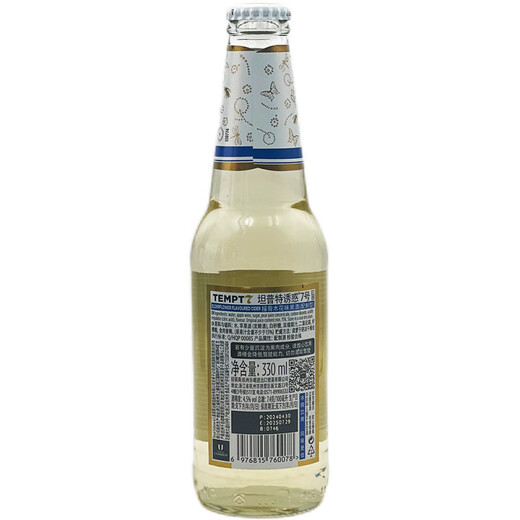 
Temptation TEMPT Temptation No. 7 tempt No. 7 Elderberry No. 13789 Girls Fruit Wine Beer 4 Bottles [Temptation] No. 13789 Mixed and matched 5 Bottles
