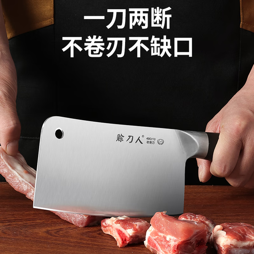 赊刀人菜刀厨房刀具套装锋刃六件套刀大马士革钢家用切菜刀砍骨刀具组合