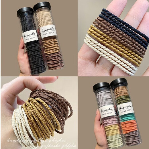 Black rubber band women's headband leather case high elastic headband hair rope temperament hair rubber band hair tie black 50 pieces