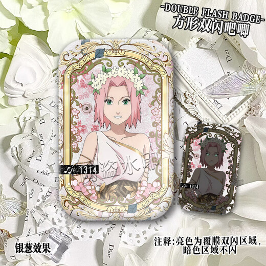 Mutong Bear Naruto Peripheral Badge Shinya Ancient Greek Linkage Haruno Sakura Sasuke Hinata Naruto Anime Double Flash Hinata S3892 Silver Gray Reflection-44X70mm Badge