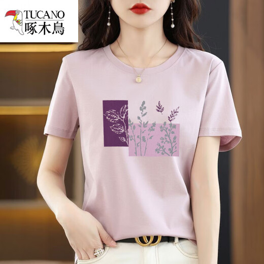Holzspecker Cool Pure Pure Cotton Kurzärmelte T-Shirt für Frauen für Frauen losen einfaches Temperament altersreduzierende rosa T-Shirt-Hemd Sommer 2025 neuer Stil 6172 Graupulver + 6172 Kohlenstoffasche L105-120jin [Jin gleich 0,5 kg]