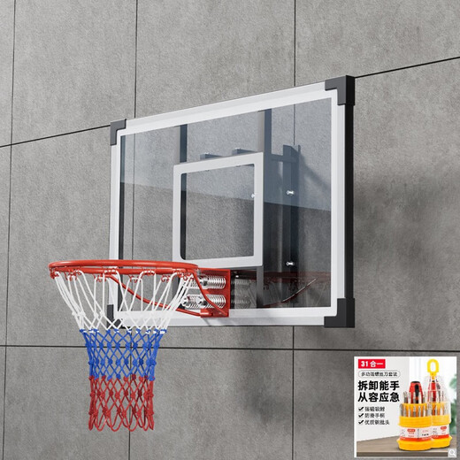
Jiating wall-mounted basketball frame hand-cranked rebound training outdoor electric lift basketball circle indoor upgrade upgrade model hand-cranked (enlarged) PC rebound 13882cm