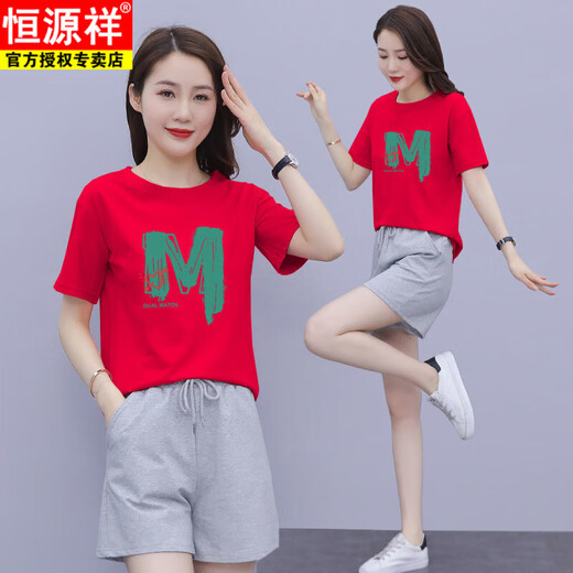恒源祥2025年夏装新款韩版时尚宽松洋气减龄短袖T恤短裤运动两件套女装 白上衣+灰裤 M (80-100斤)