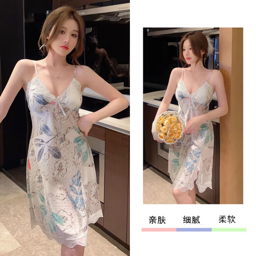 Adore Autumn and Summer 2026 New Sexy Nightgown Women's Summer Suspender Ice Silk Pajamas Ins Printed Pure Desire Pajamas Home Clothes White Background Small Yellow Flowers (325 Skirt) XL