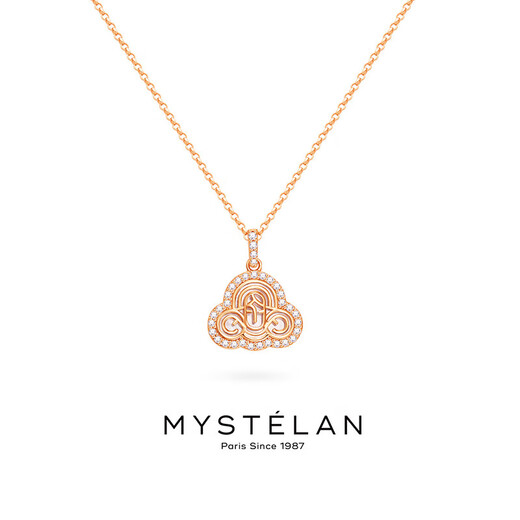 Mysterious Blue MYSTELAN1987 Classic Light Luxury Necklace Women's Jewelry Jewelry Valentine's Day Birthday Gift for Girlfriend and Wife 1987 Classic E Style