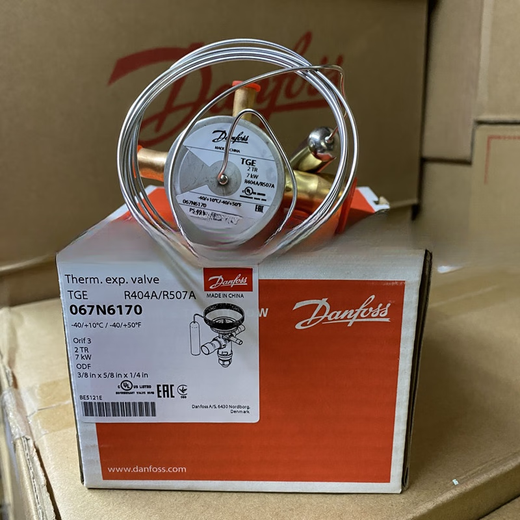 
DanfossR404A expansion valve TGES2/4/5/7.5TGE/9/11/13/18/21/26TR TGES2.5 067N6172 9KW 12