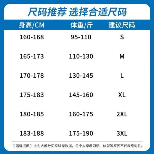真维斯（Jeanswest）潮牌纯棉九分休闲裤男士夏季薄款直筒宽松阔腿冰运动工作丝装裤子 卡其灰9904 M 【建议110-130斤】