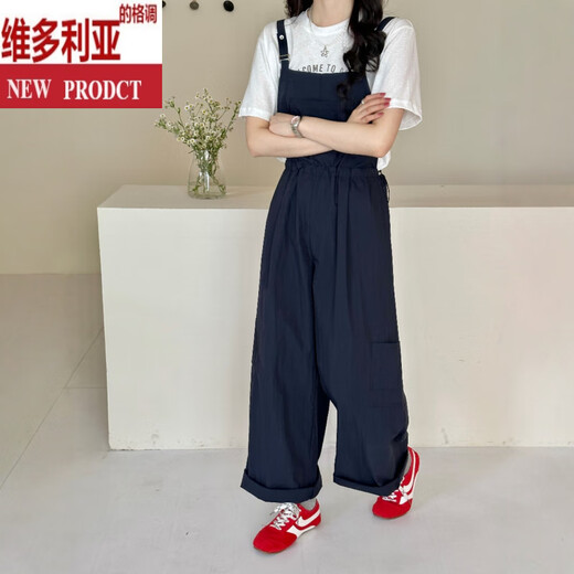维多利亚的格调2025夏新款女韩版宽松收腰休闲工装背带裤薄款速干直筒阔腿连体裤 深蓝色 M (85-120斤)