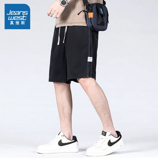 真维斯（Jeanswest）真维斯天丝牛仔裤男款夏季薄款透气五分裤子2025新款潮流休闲短裤 ymo-1049蓝色 均码 m