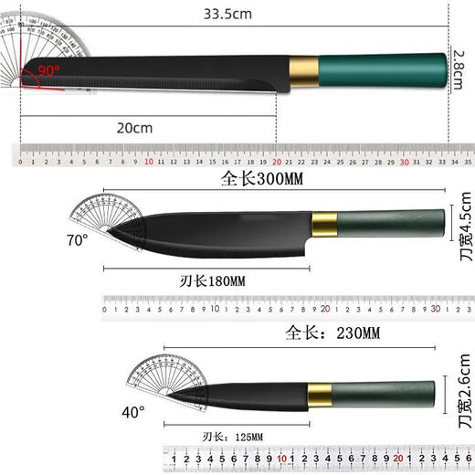 Kitchen knife for household watermelon cutting, fruit knife, cutting board knife set, commercial long knife for cutting melons and fruits, paring knife, high-grade anti-rust technology, fruit knife