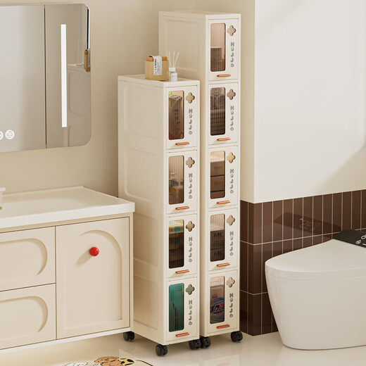 JD Logistics Bathroom Seam Cabinet Kitchen Shelf Drawer Storage Cabinet Bedroom Narrow Storage Cabinet 15CM Cream 5-Layer