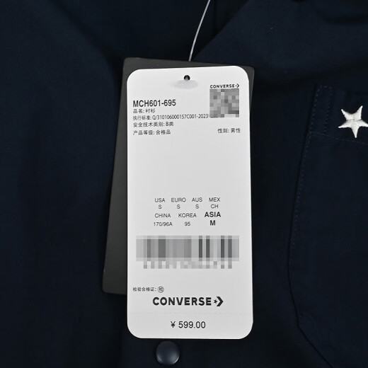 Converse 25 Nuevos hombres de moda