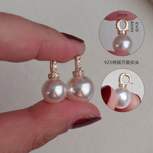 Pearl Pendant S925 Silver Large Aperture Pearl Pendant Can Be Matched With 10mm Australian White Silver Oval Hole Single Pendant