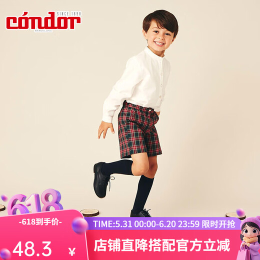 CONDOR Spanish Condor Baby Girls Socks Boys Socks Classic Pit Strip Stockings Basic Color 20162 Cheek Red-677/ 1 pair 6-December size0