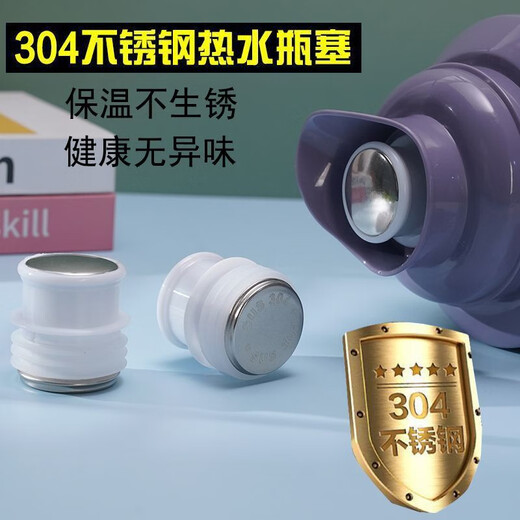 Popular model Thermos boiling water thermos bottle silicone stopper thermos stopper food grade kettle stainless steel promotion price small size 5 pounds 1 pack