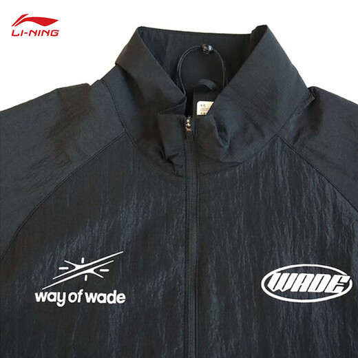 Li Ning Wade Sports Windbreaker Men's 2025 Autumn Tendencia tejida de la chaqueta delgada --1 Negro M